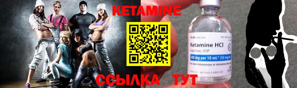 Сарапул  Каннабис  LSD-25  COCAIN  Вход с VPN  Меф МЯУ МЯУ   ГАШИШ  ГАШ  Экстази 