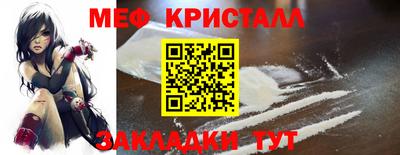 эйфоретик Первоуральск