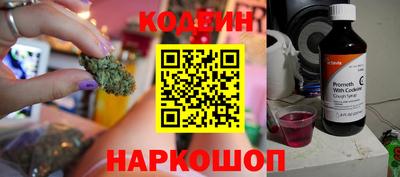 СК Партизанск