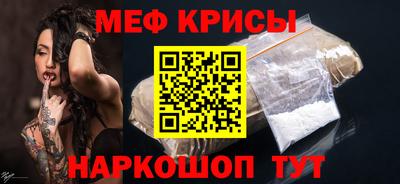 гашишное масло Пенза