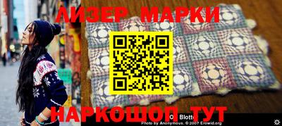 эйфоретик Первоуральск