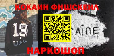 мет Пугачёв