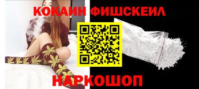 эйфоретик Первоуральск