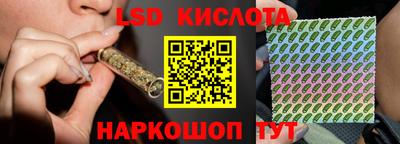 гашишное масло Пенза