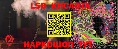 гашишное масло Пенза