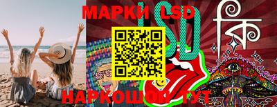 гашишное масло Пенза