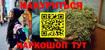 эйфоретик Первоуральск