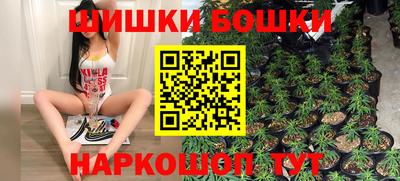 эйфоретик Первоуральск