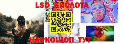 гашишное масло Пенза