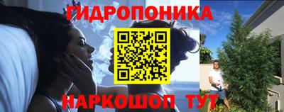 эйфоретик Первоуральск