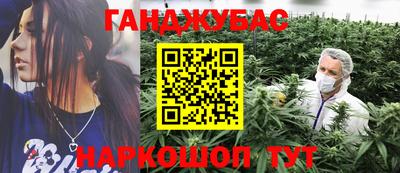 эйфоретик Первоуральск