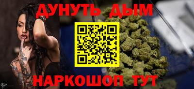 СК Партизанск
