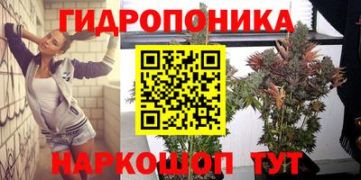 гашишное масло Пенза