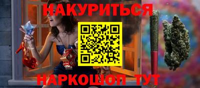 альфа пвп VHQ Пыть-Ях