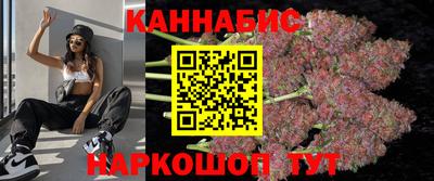 СК Партизанск