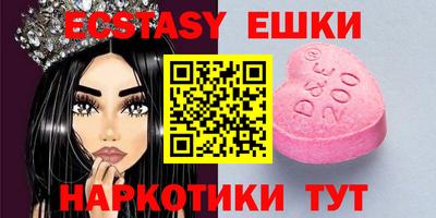 альфа пвп VHQ Пыть-Ях