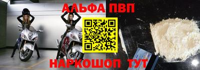 гашишное масло Пенза