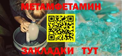 эйфоретик Первоуральск