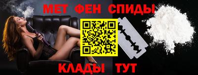 эйфоретик Первоуральск