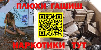эйфоретик Первоуральск