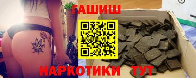 СК Партизанск