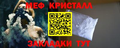 гашишное масло Пенза
